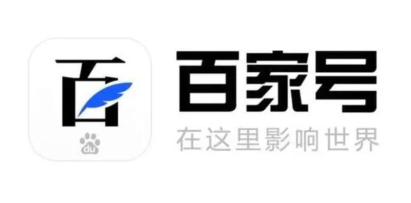 百家號(hào)禁言90天怎么解除，百家號(hào)被禁言可以提現(xiàn)嗎？