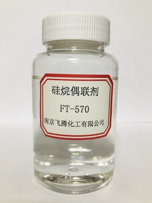 Silane KH570