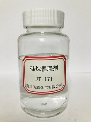 Silane kh171