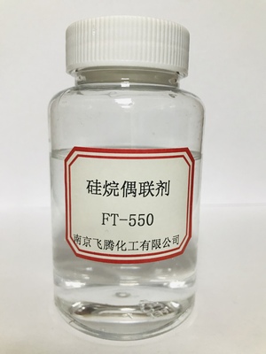 Silane KH550